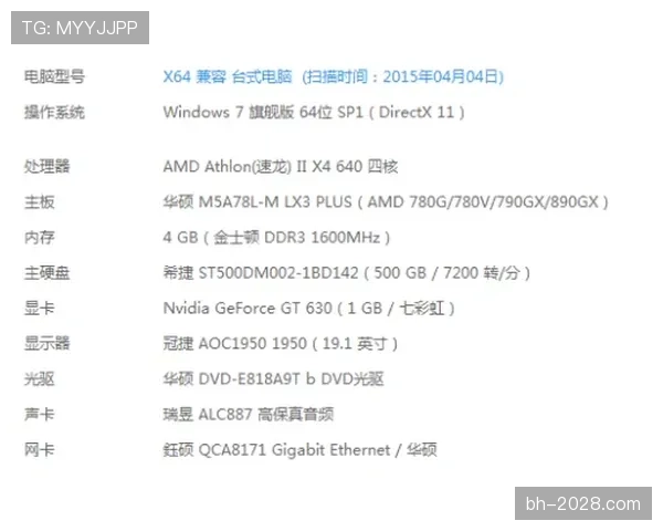 延期比赛规则有哪些关键细节容易被误解？规则拆解告诉你答案