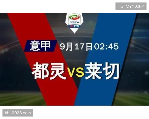 守门员保护规则拆解：哪些犯规裁判绝不会放过？