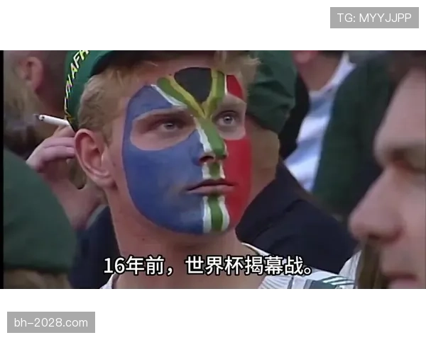 世界杯A组南非墨西哥比赛存在爆冷可能