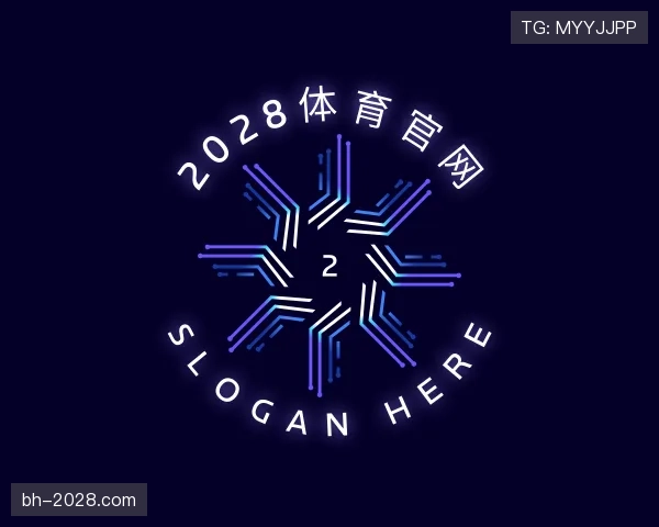 发现2028体育
